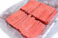 Beef Sojuk Slices (Uncooked) – 9 kg
