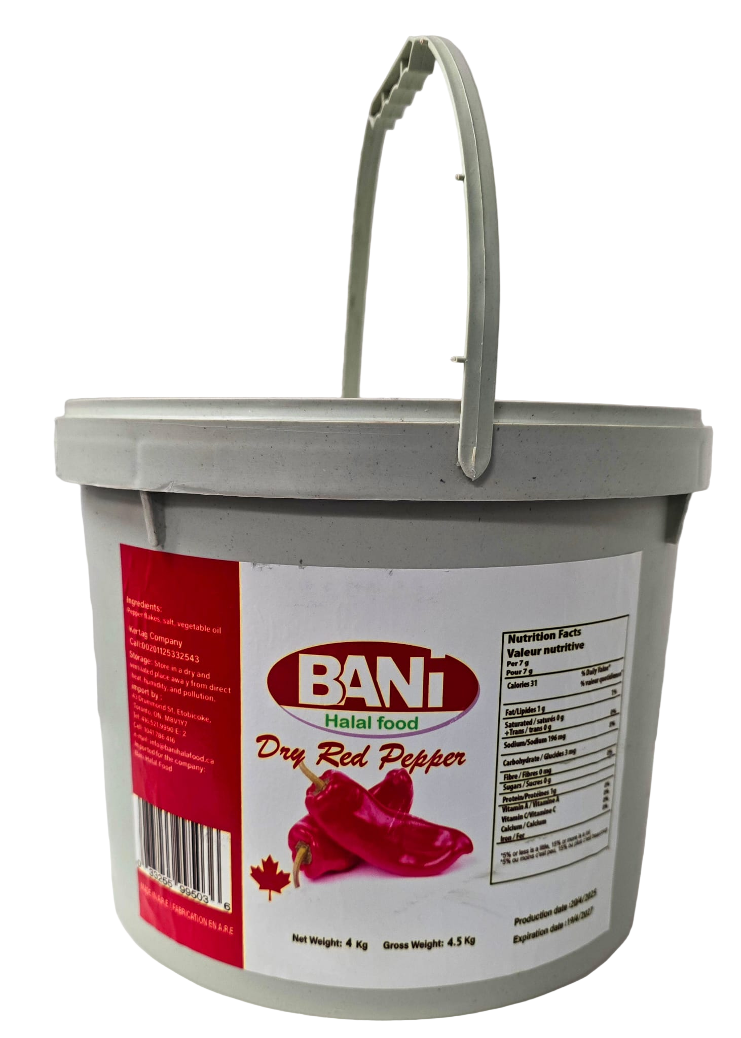 Coarse Sweet Pepper 4 KG