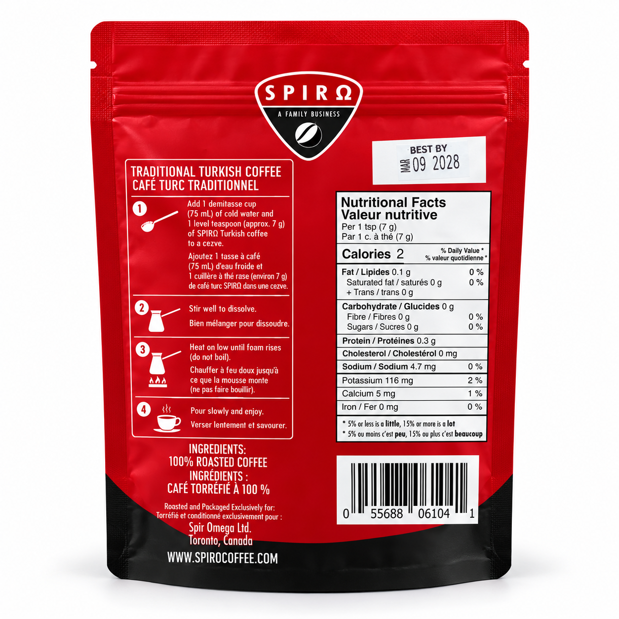 Turkish Coffee Kosher & Halal